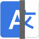Linguist Easy Translate App Logo