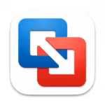 VMware Fusion Pro Logo VMware Fusion Pro Logo